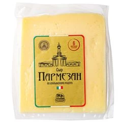Сыр полутвердый Пармезан 40% жир. Боговарово 245г