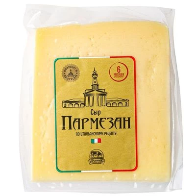 Сыр полутвердый Пармезан 40% жир. Боговарово 245г-0}