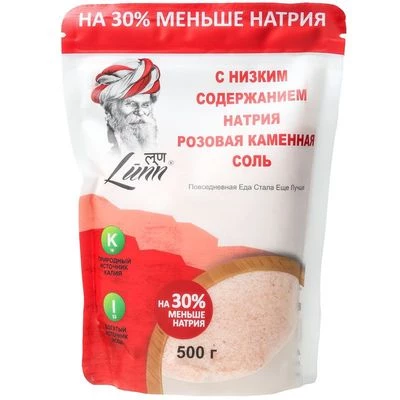 Соль розовая каменная с низким содержанием натрия Индия 500г-0}