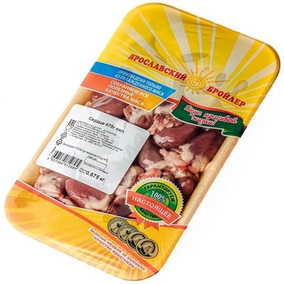 Сердце цыпленка-бройлера охлажденное 675г-1}