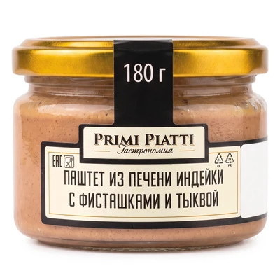 Паштет из печени индейки с фисташками и тыквой 180г-0}