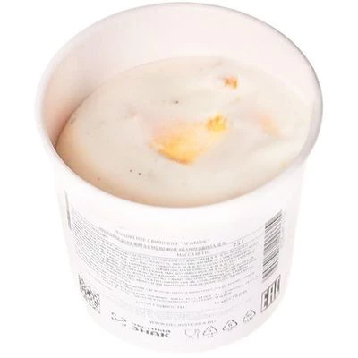 Мороженое сливочное Пралине 75г-0}