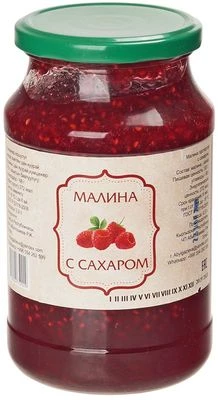 Малина горная Иссык-Кульская 900мл-0}