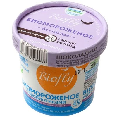 Биомороженое шоколадное без сахара Biofly Горький шоколад 45г-0}