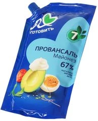 Майонез Московский провансаль классический 67% жир. 390мл
