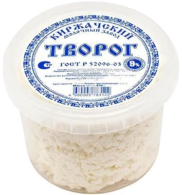 Творог 9% жир., ГОСТ 400г  РАСПРОДАЖА-0}