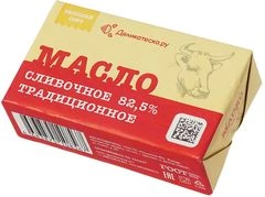 Масло сливочное Традиционное 82.5% жир.180г