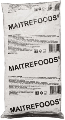 Сахарная пудра 1кг-0}