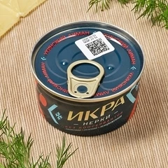 Икра красная нерки замороженная без консервантов 125г