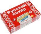 Сахар рафинад Русский сахар 1кг