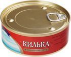 Килька в томатном соусе 240г
