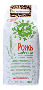 Рожь отборная для проращивания 500г