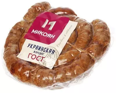 Колбаса украинская жареная Микоян ГОСТ ~450г - купить в Москве по ...