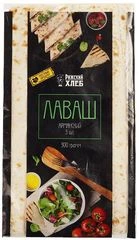 Лаваш тонкий 300г РАСПРОДАЖА