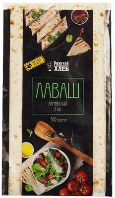 Лаваш тонкий 300г РАСПРОДАЖА-0}