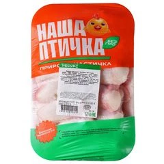 Крыло цыпленка-бройлера охлажденное Наша птичка ~1кг