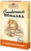 thumb-Помадка сливочная с апельсином неглазированная 150г-0}