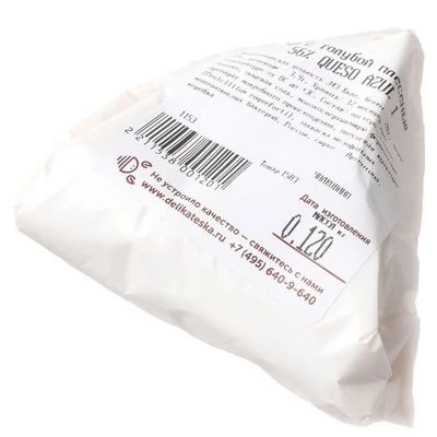 Сыр с голубой плесенью Queso Azul 56% жир. Деликатеска ~150г-1}