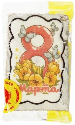 Пряник Цифра 8 марта 130г-0}