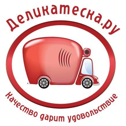 Доставка стала еще выгоднее