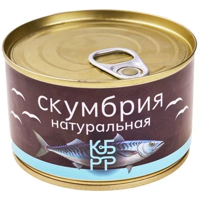 Скумбрия натуральная 250г-0}