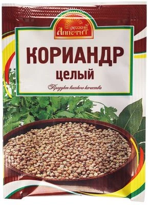 Кориандр целый Русский аппетит 15г-0}
