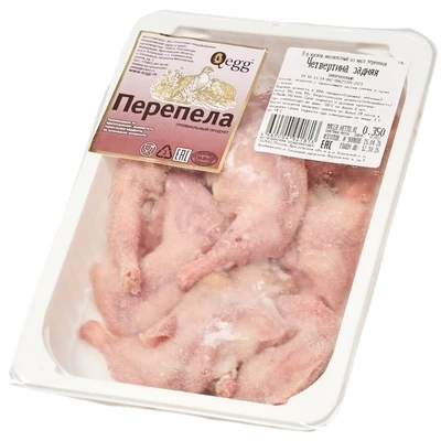 Четвертина перепела задняя 350г-1}