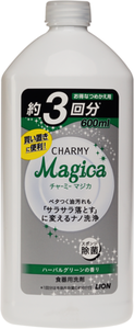 Средство для мытья посуды Charmy Magica с ароматом трав 600мл