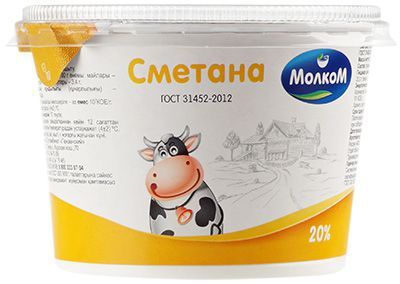 Сметана ГОСТ 20% жир., 200г