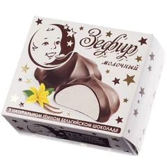 Зефир молочный в темном бельгийском шоколаде 60г