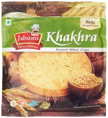 Лепешка хрустящая с листьями пажитника 180г-1}