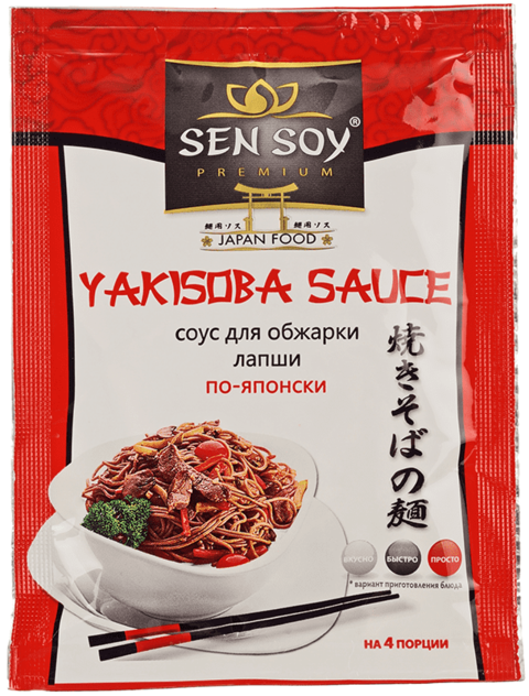 Сен сой якисоба. Сэнсой соус для лапши вок 310г. Sen soy соус для вок. Сэн сой Якисоба. Соус для обжаривания Сэн сой 80 г по тайски.