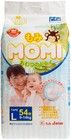 Трусики-подгузники MOMI 9-14кг