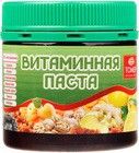 Паста Витаминная 150г