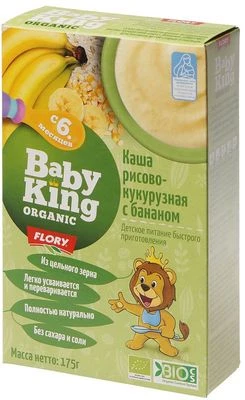 Каша детская рисово-кукурузная безмолочная с бананом без сахара с 6 месяцев 175г-1}
