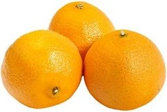 Мандарины марокканские ~900г