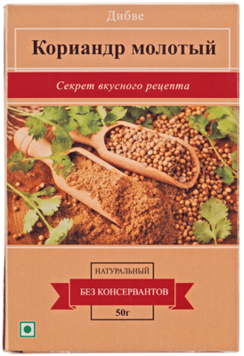 ПРОИЗВОДСТВО Кориандр молотый 100г купить в Москве с доставкой на дом ...