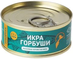 Икра красная горбуши отборная 95г