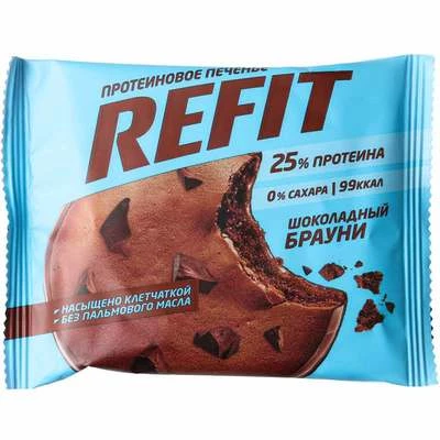 Печенье белковое Шоколадный брауни Refit 35г -0}