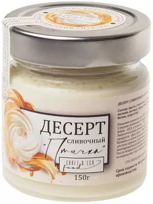 Десерт сливочный Птичка Деликатеска 150г - купить в Москве по выгодной ...