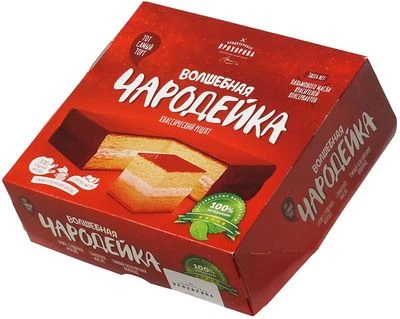 Торт Волшебная Чародейка 280г-0}