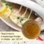 thumb-Горбуша дикая cахалинская потрошеная без головы для соления ~1,2кг-2}