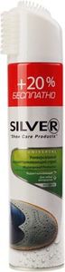 Спрей универсальный водоотталкивающий SILVER 300мл