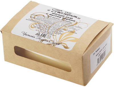 Сыр Пьемонт мягкий с мытой коркой 53% жир., ~280г-1}