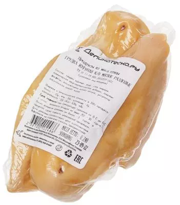 Грудка куриная варено-копченая Мясное раздолье ~350г - купить в Москве ...