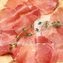 thumb-Окорок сыровяленый Прошутто нарезка 60г-2}