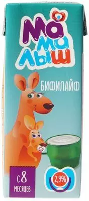 Бифилайф классический для детей 2.5% жир. 210мл - купить в Москве по ...