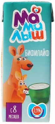 Бифилайф классический для детей 2.5% жир. 210мл РАСПРОДАЖА-0}