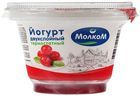Йогурт термостатный Брусника-клюква 3,3% жир., 140г