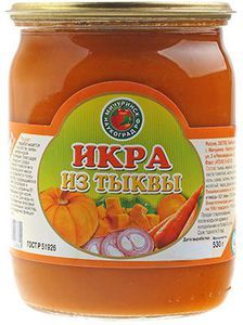 Икра из тыквы 530г